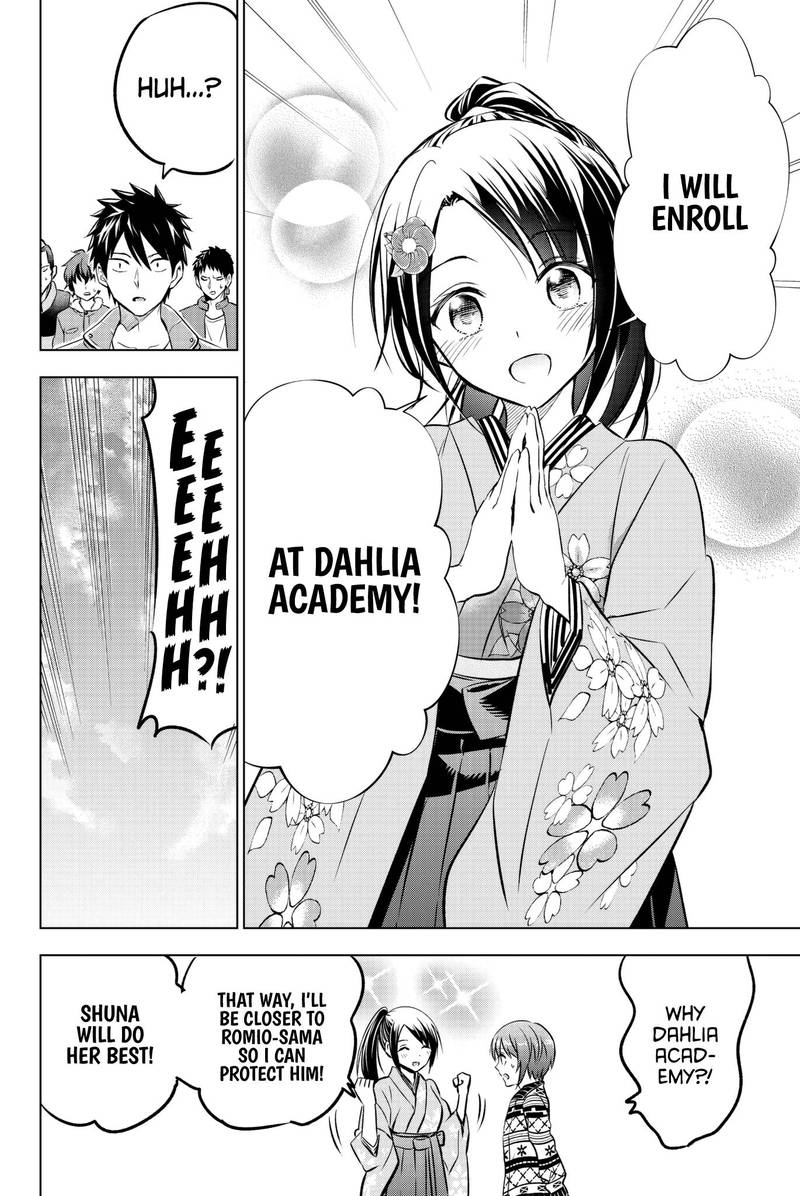 Kushuku Gakkou No Juliet 52 19