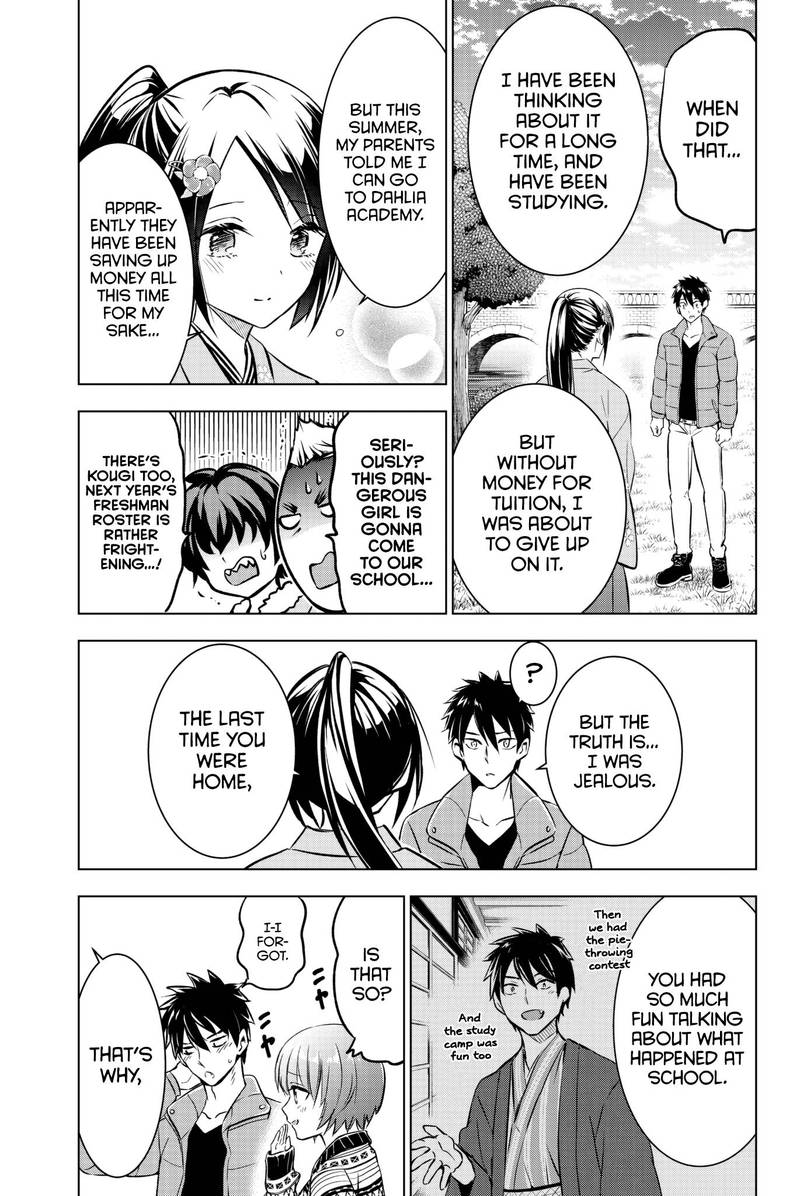 Kushuku Gakkou No Juliet 52 20