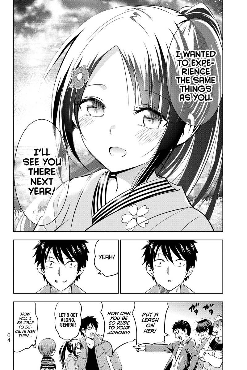 Kushuku Gakkou No Juliet 52 21