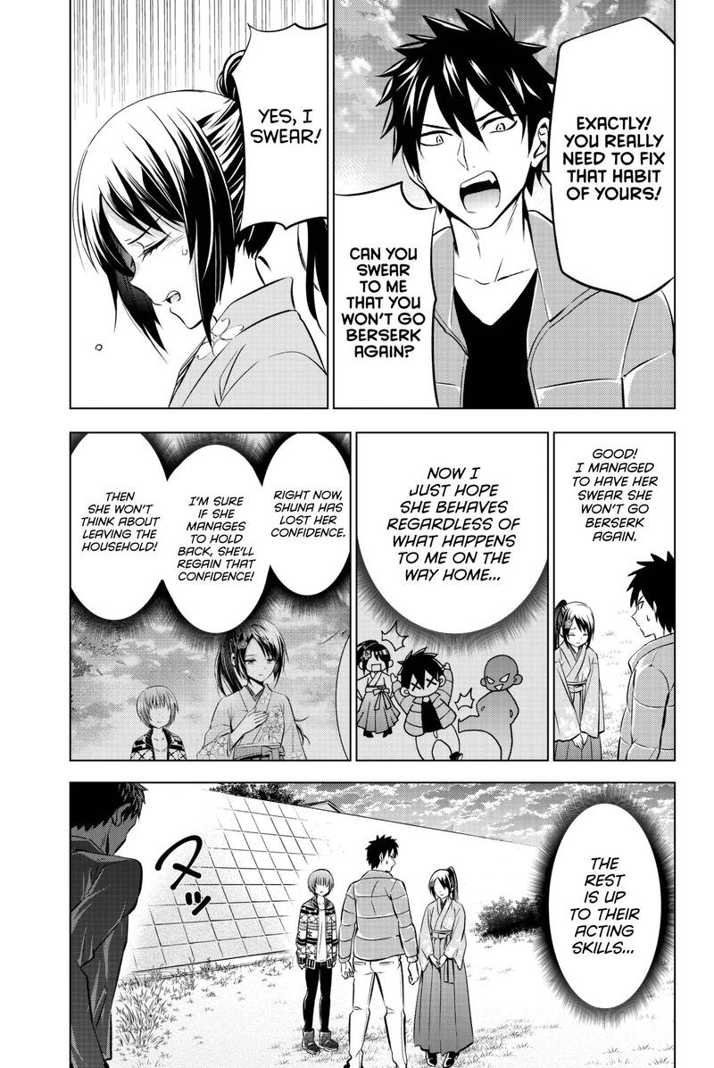 Kushuku Gakkou No Juliet 52 6