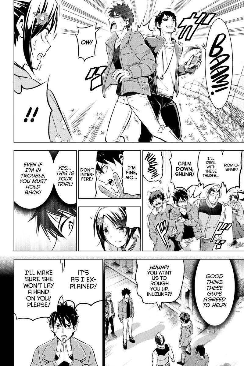 Kushuku Gakkou No Juliet 52 7