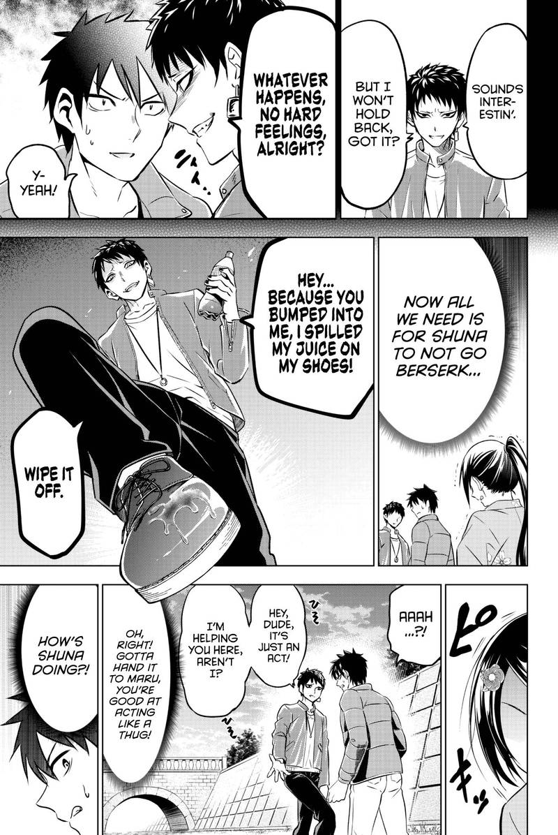 Kushuku Gakkou No Juliet 52 8