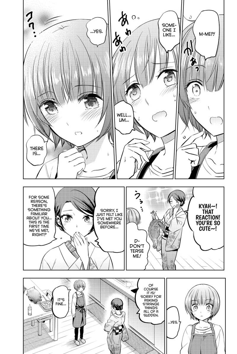 Kushuku Gakkou No Juliet 53 10