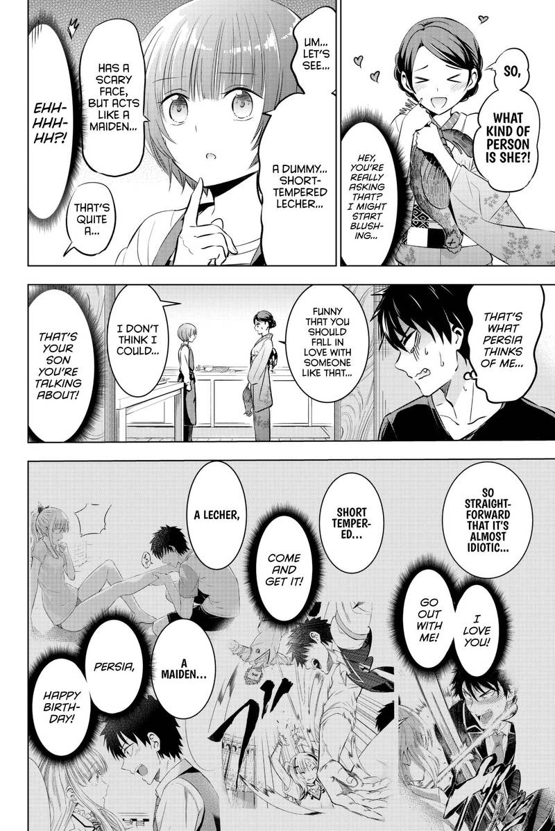Kushuku Gakkou No Juliet 53 11