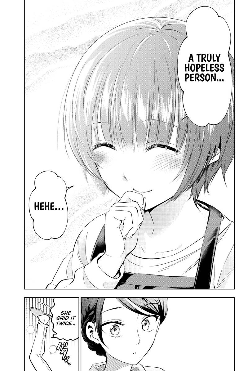 Kushuku Gakkou No Juliet 53 12