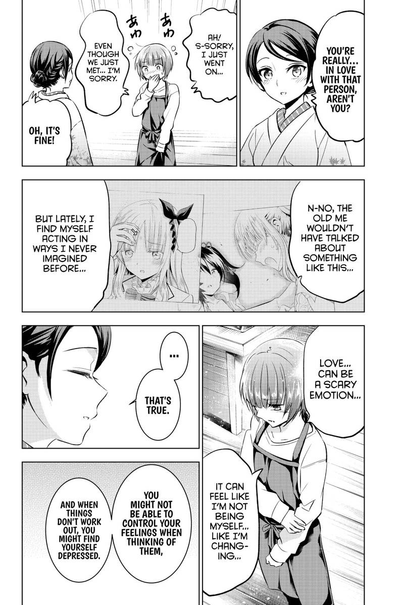 Kushuku Gakkou No Juliet 53 13