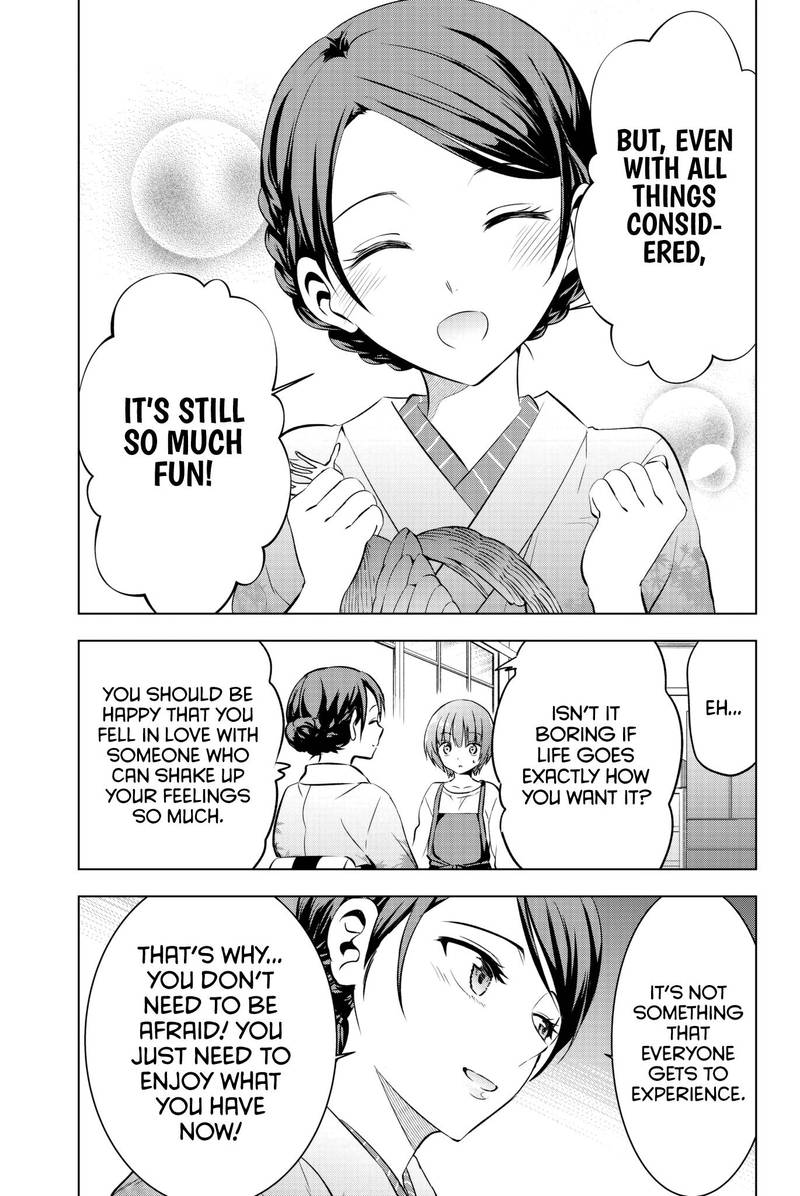 Kushuku Gakkou No Juliet 53 14