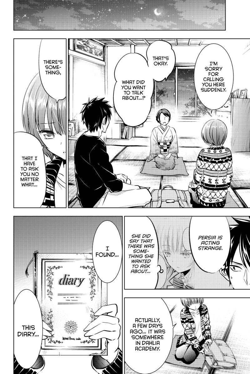 Kushuku Gakkou No Juliet 53 17