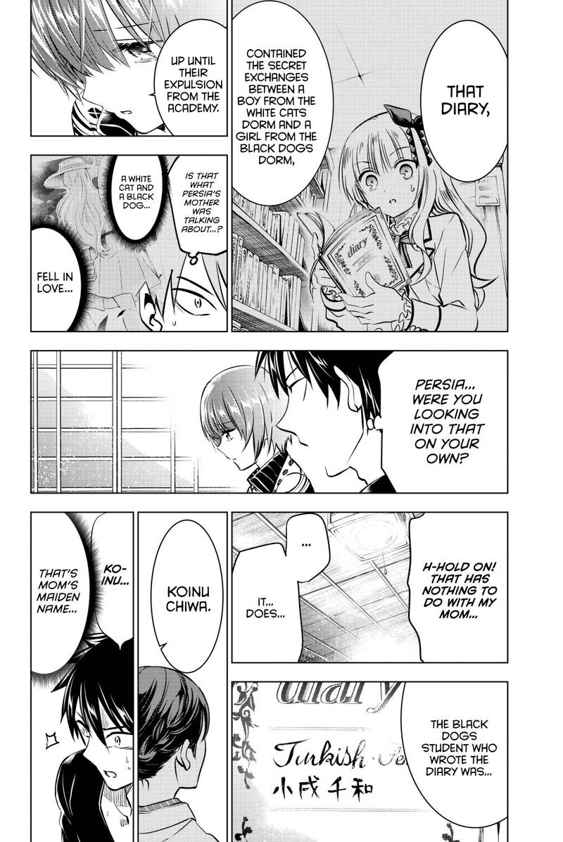 Kushuku Gakkou No Juliet 53 19