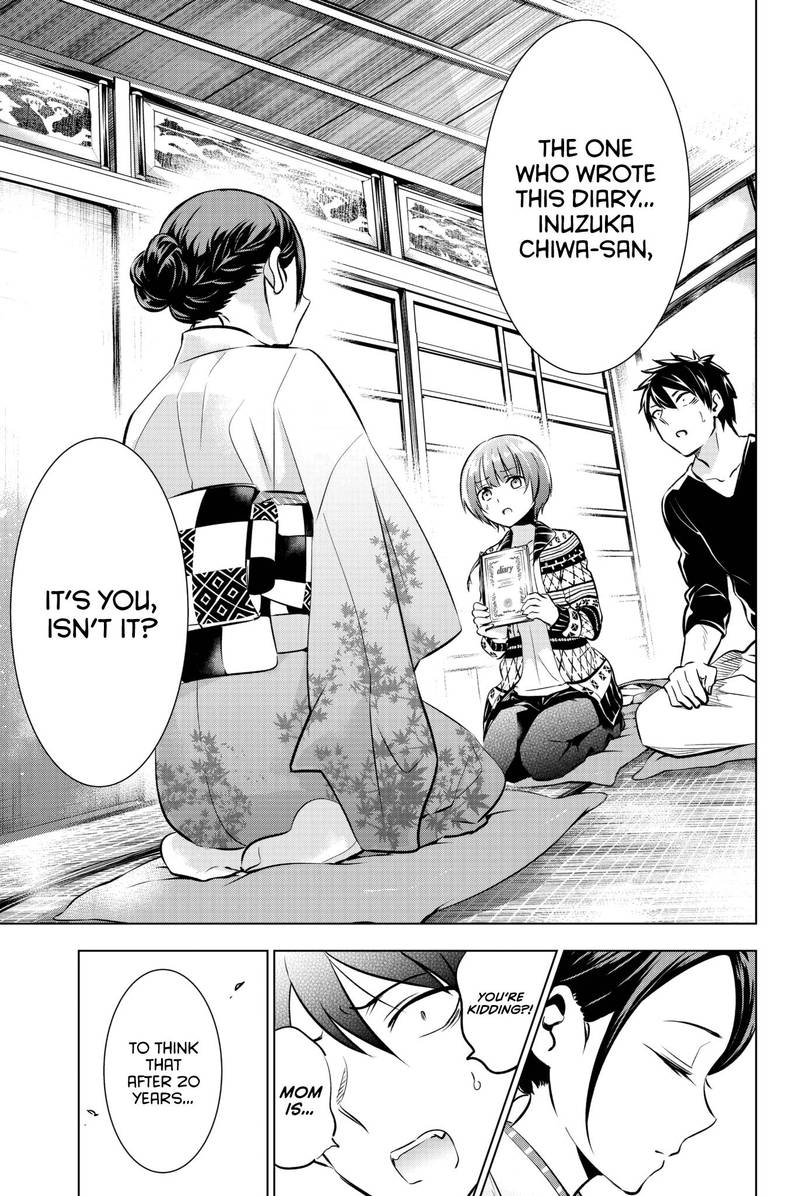 Kushuku Gakkou No Juliet 53 20