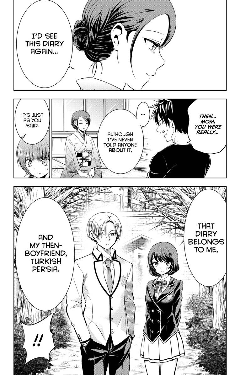 Kushuku Gakkou No Juliet 53 21