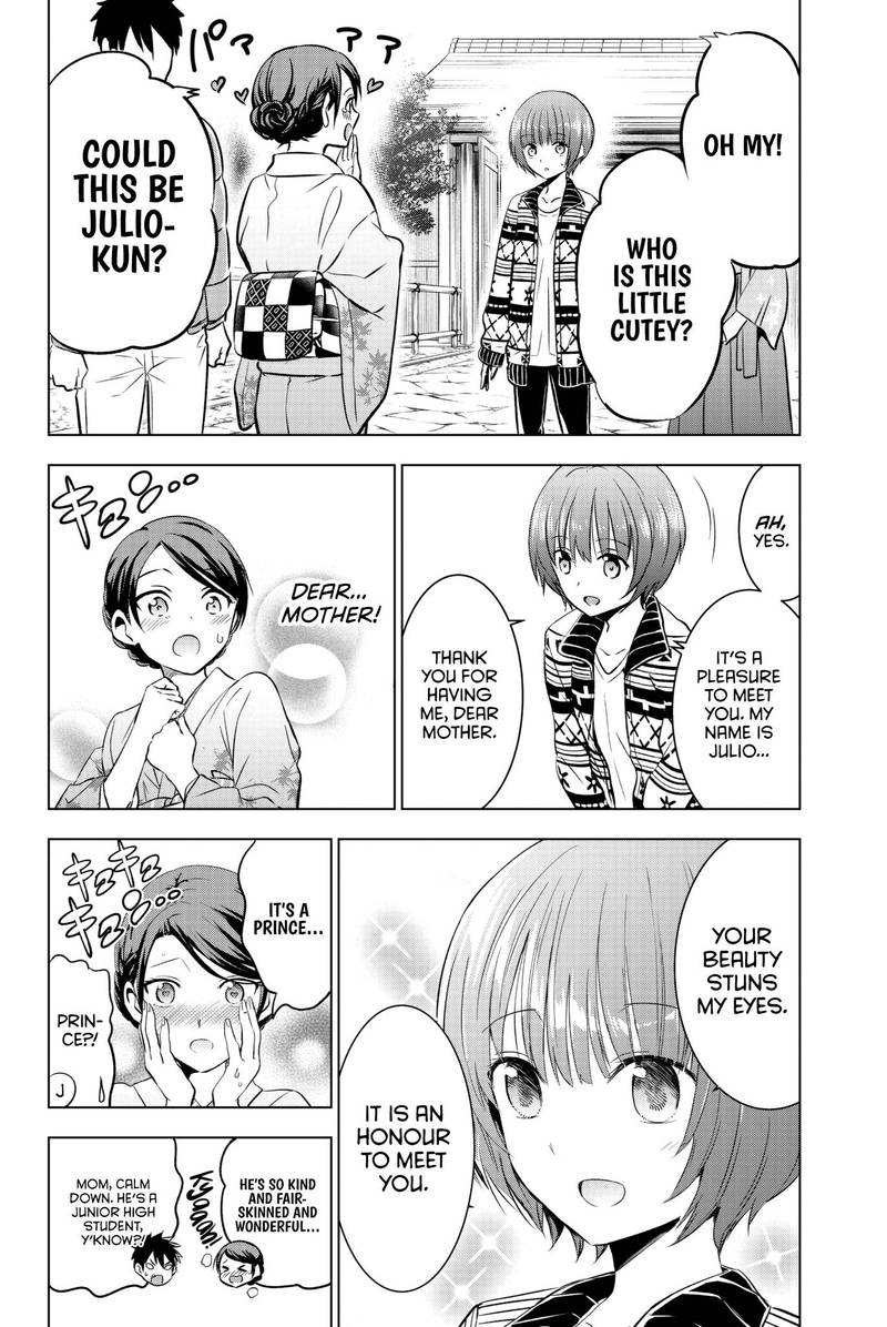Kushuku Gakkou No Juliet 53 5