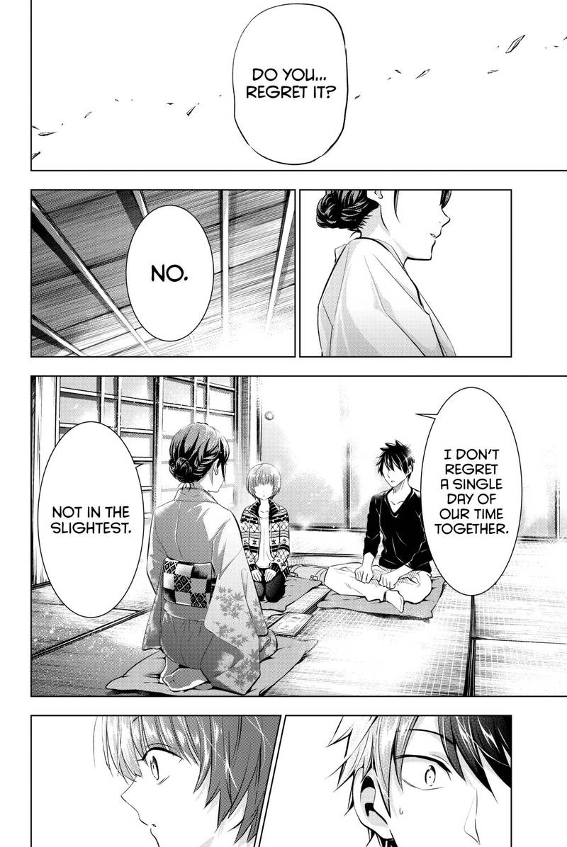 Kushuku Gakkou No Juliet 54 11