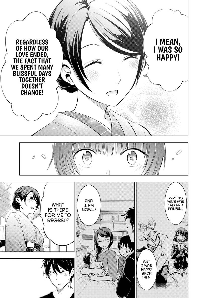 Kushuku Gakkou No Juliet 54 12