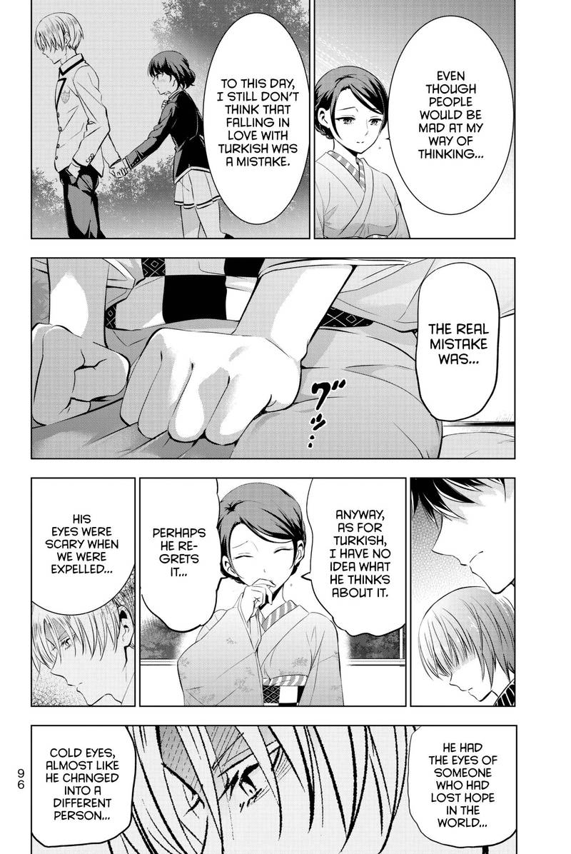 Kushuku Gakkou No Juliet 54 13