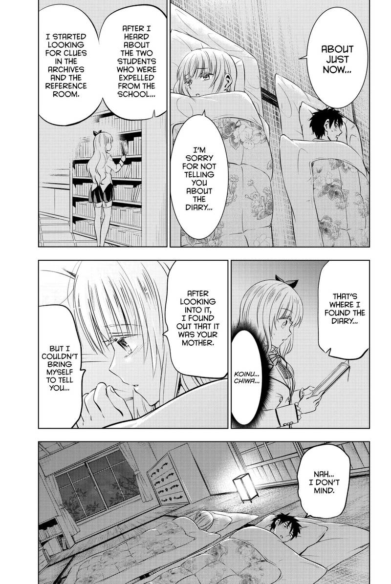 Kushuku Gakkou No Juliet 54 18