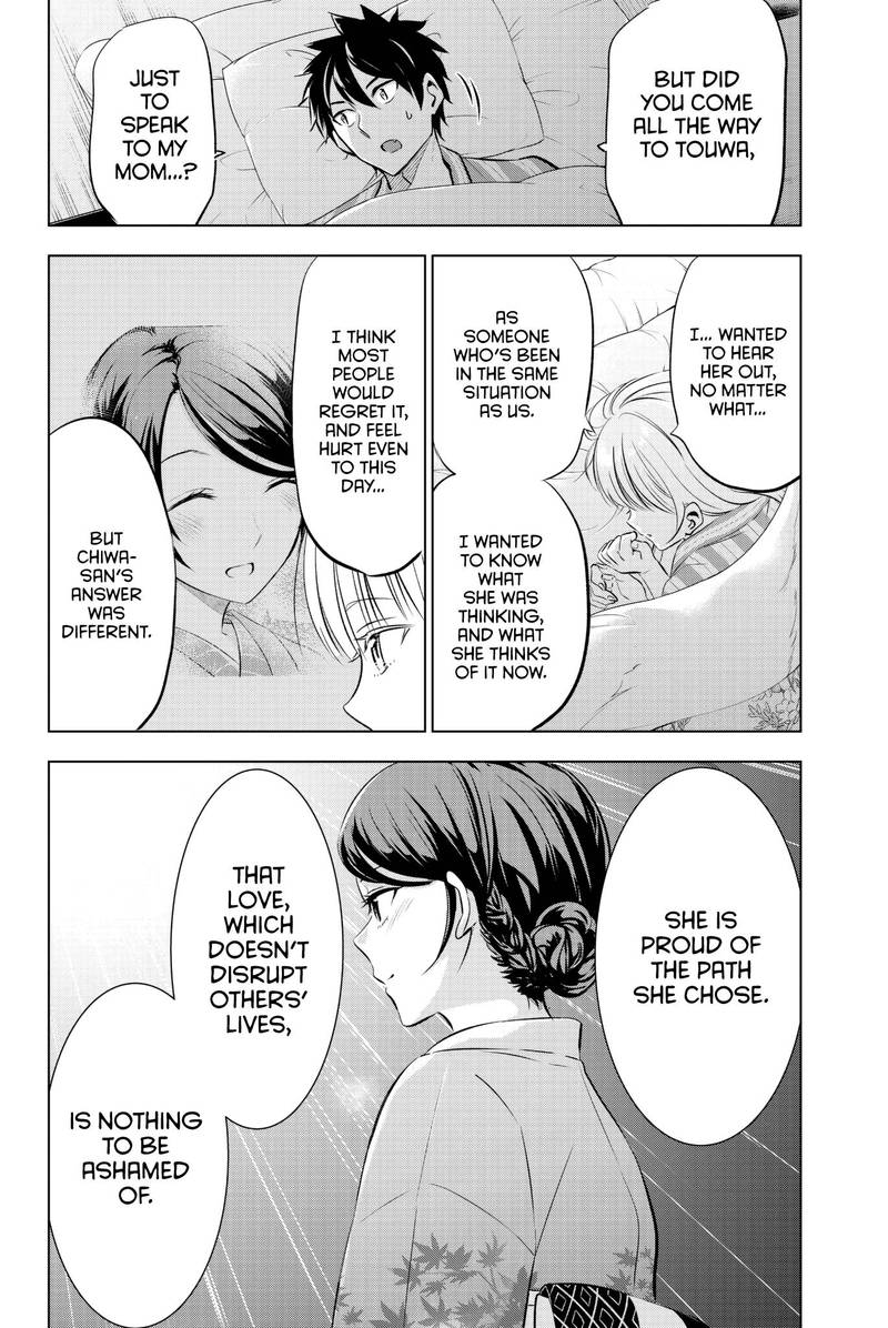 Kushuku Gakkou No Juliet 54 19