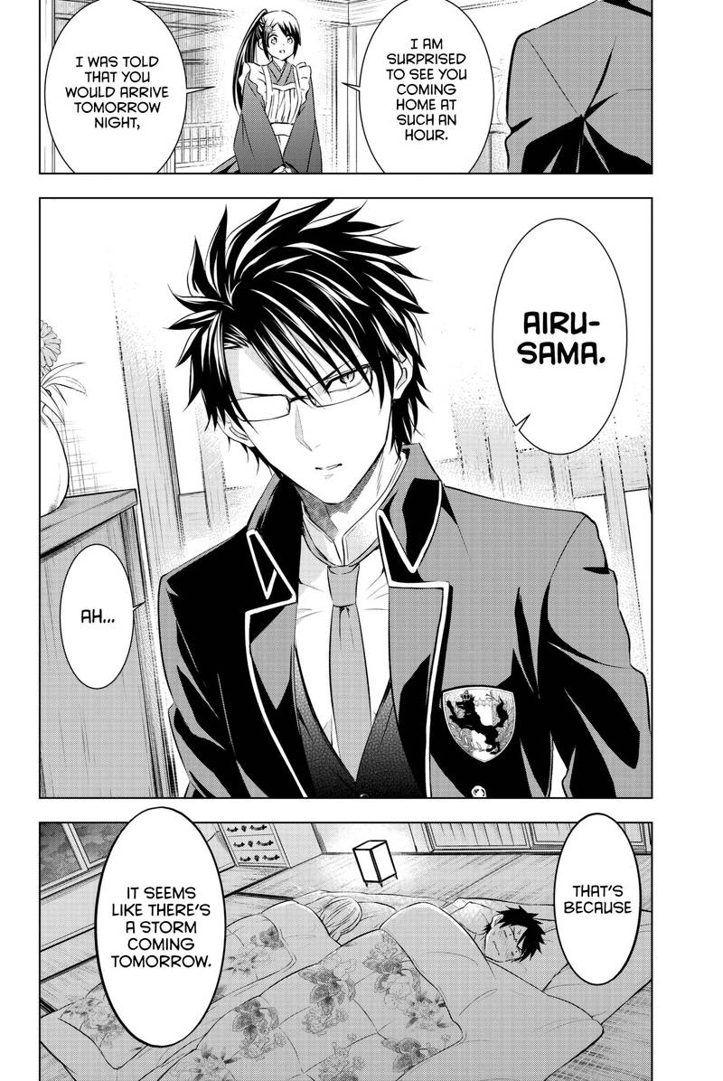 Kushuku Gakkou No Juliet 54 22