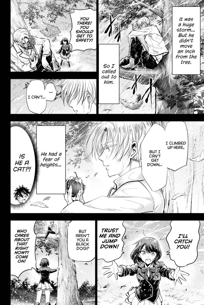Kushuku Gakkou No Juliet 54 5