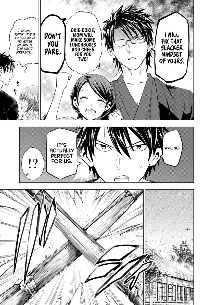Kushuku Gakkou No Juliet 55 12