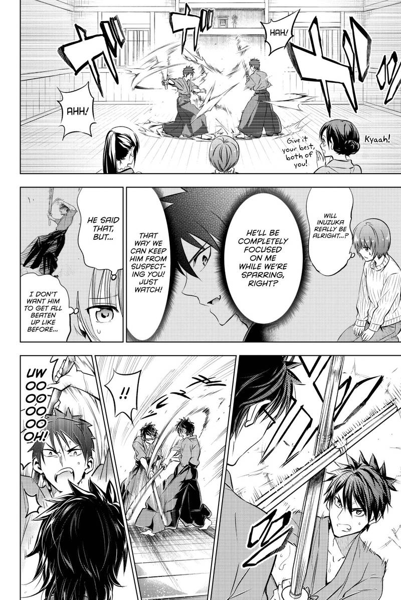 Kushuku Gakkou No Juliet 55 13