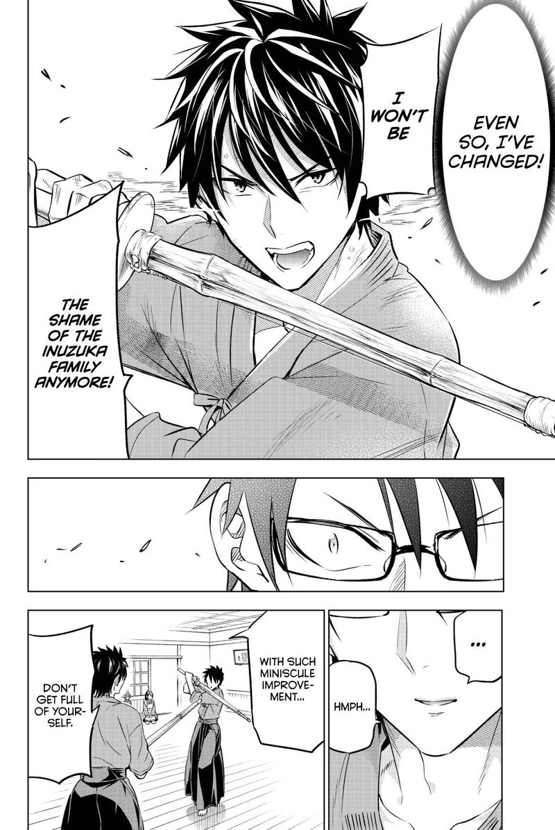 Kushuku Gakkou No Juliet 55 15