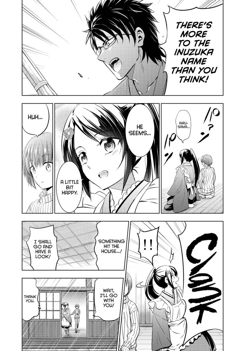 Kushuku Gakkou No Juliet 55 16