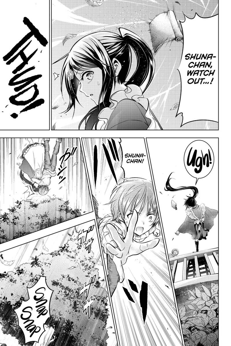 Kushuku Gakkou No Juliet 55 18