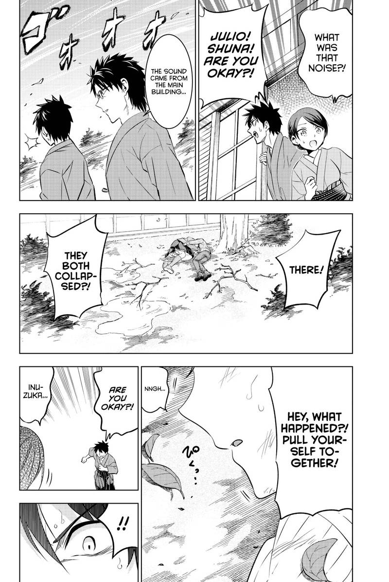 Kushuku Gakkou No Juliet 55 19