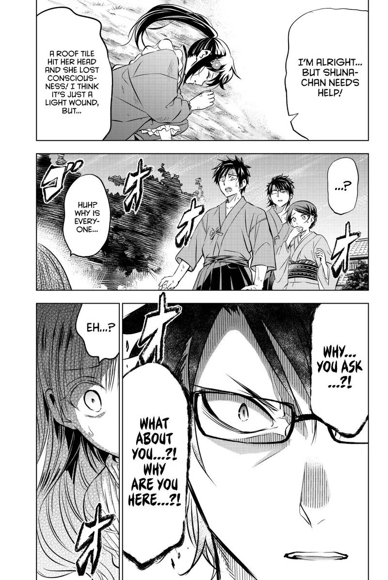 Kushuku Gakkou No Juliet 55 20