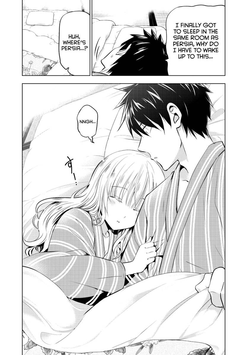 Kushuku Gakkou No Juliet 55 4