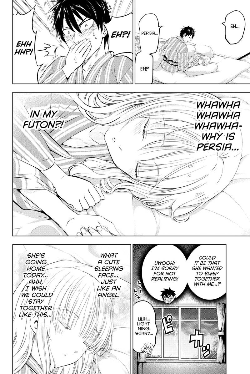 Kushuku Gakkou No Juliet 55 5