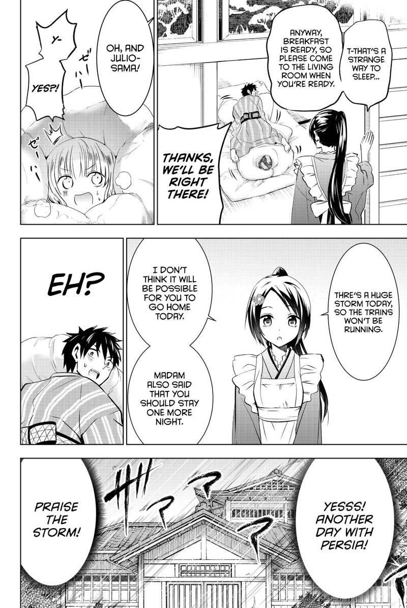 Kushuku Gakkou No Juliet 55 7