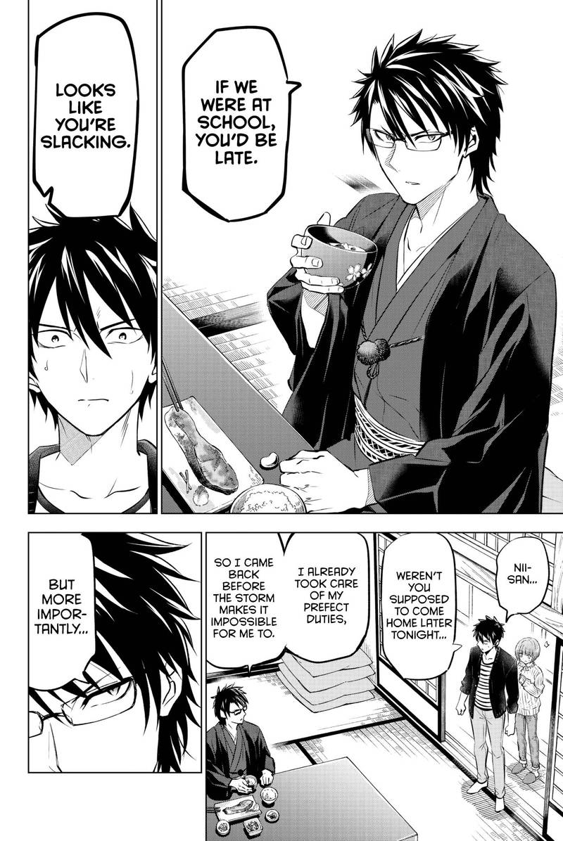 Kushuku Gakkou No Juliet 55 9
