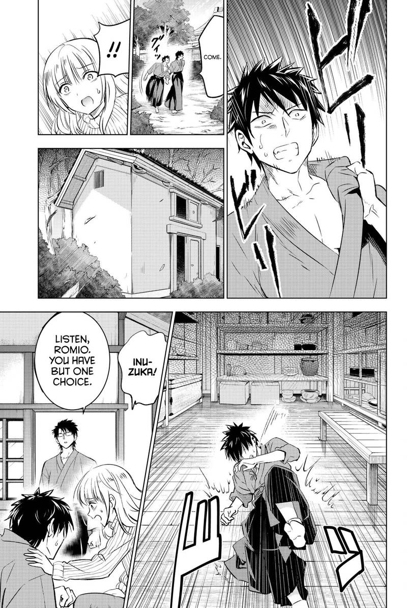Kushuku Gakkou No Juliet 56 10