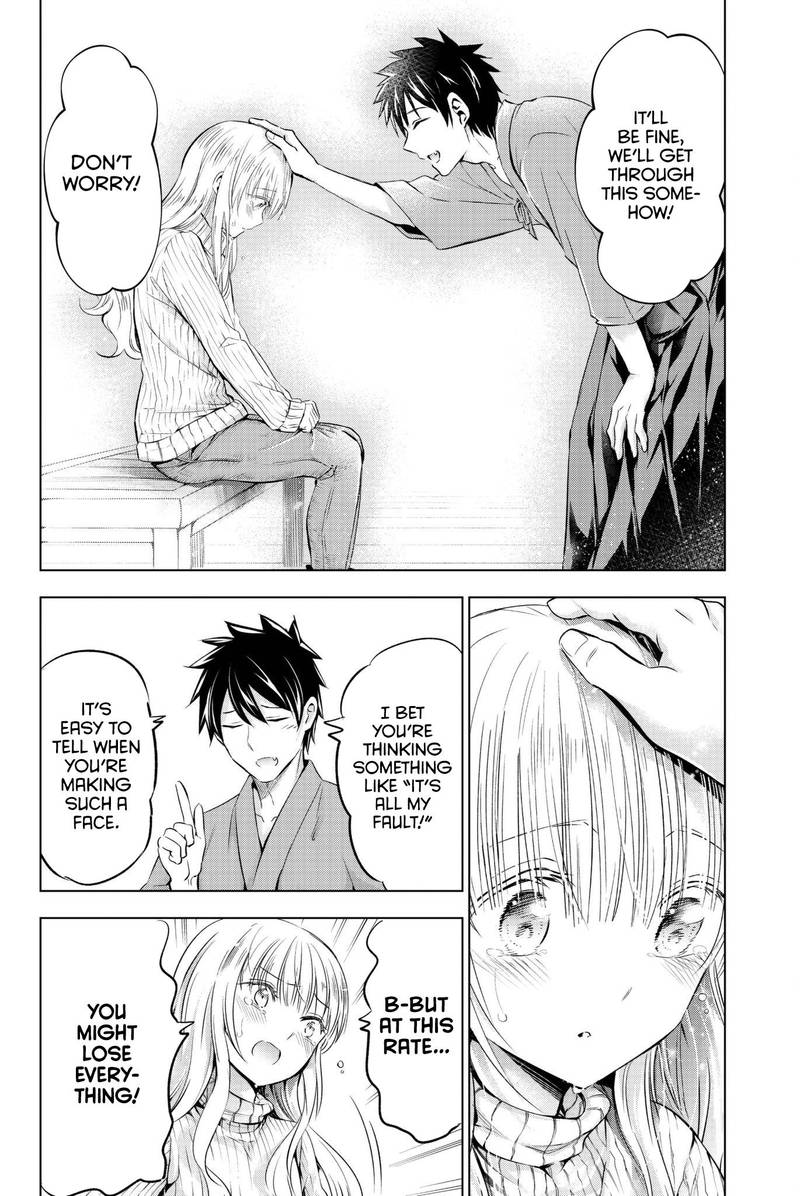 Kushuku Gakkou No Juliet 56 15
