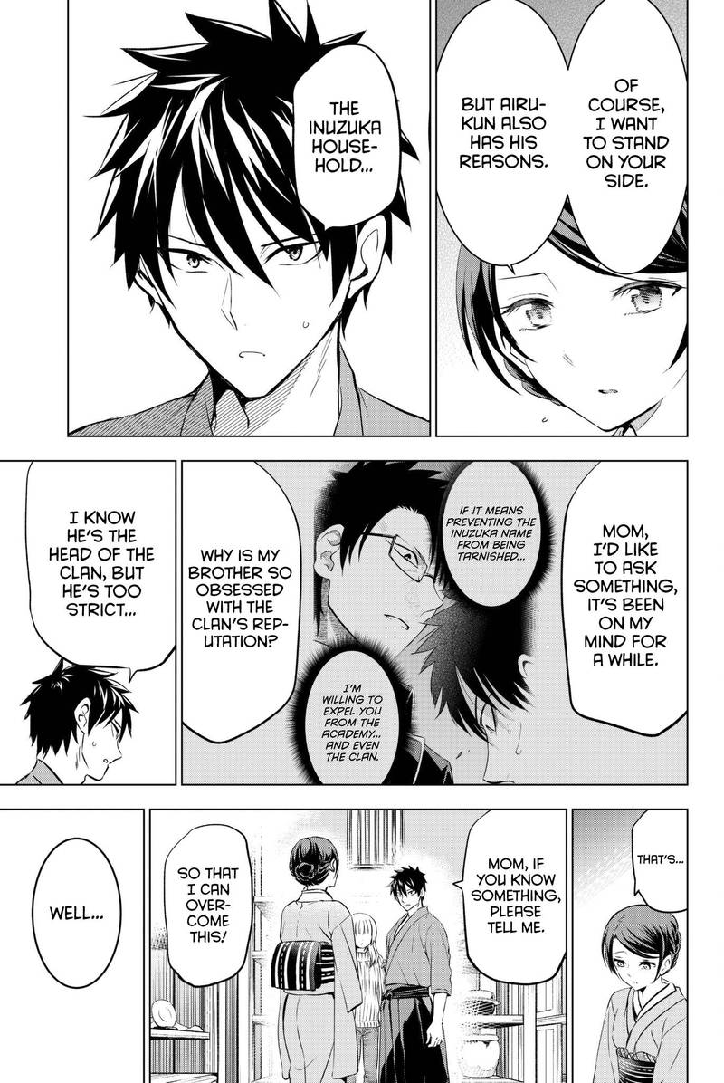 Kushuku Gakkou No Juliet 56 20