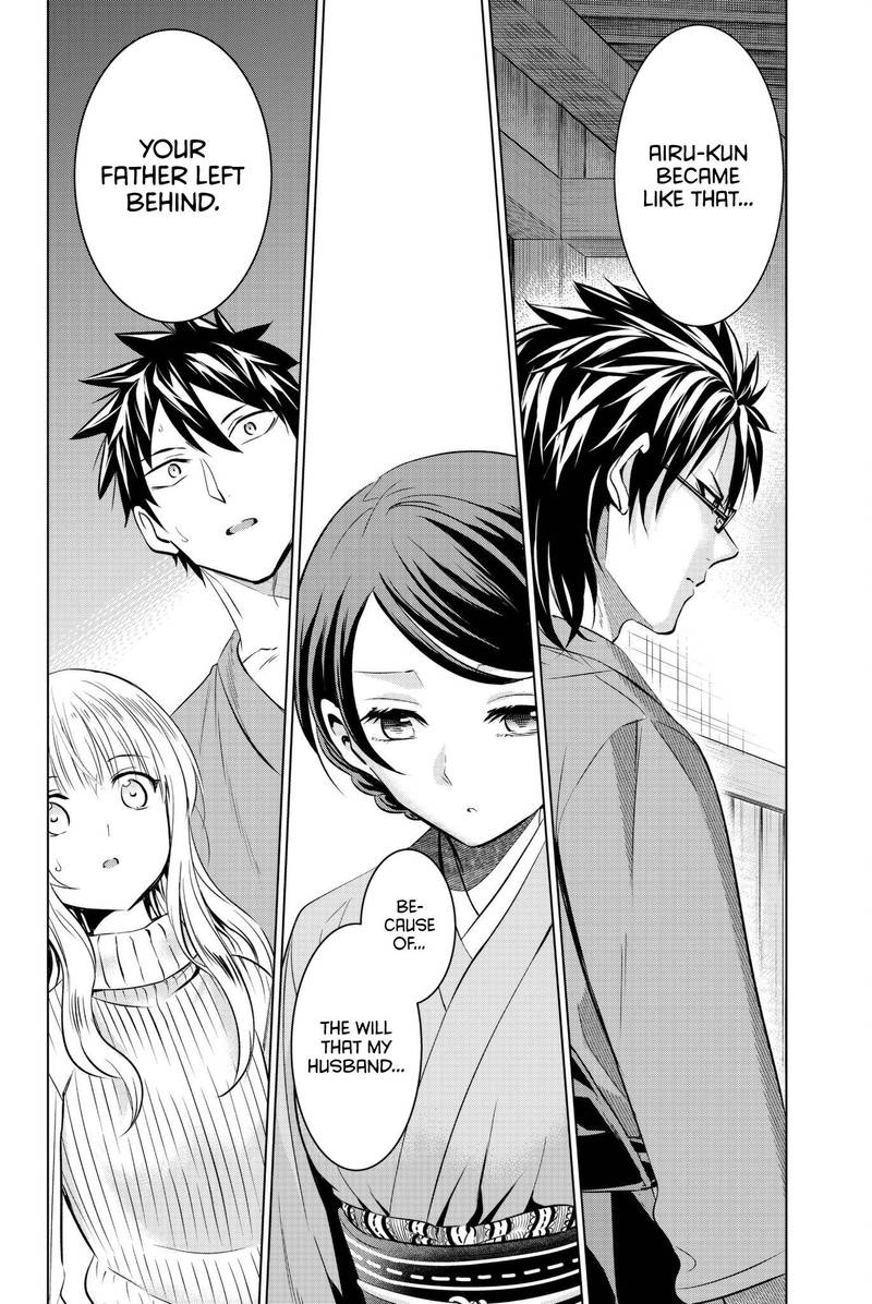 Kushuku Gakkou No Juliet 56 21