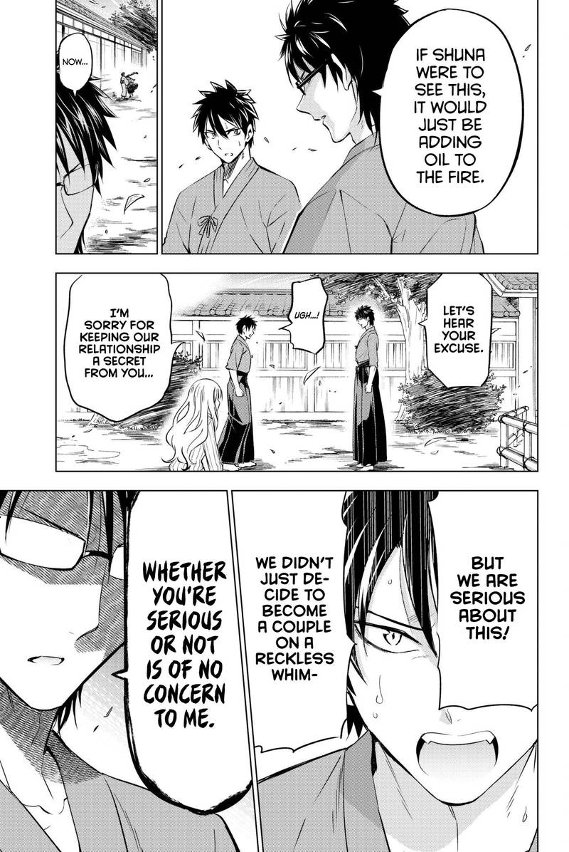 Kushuku Gakkou No Juliet 56 6