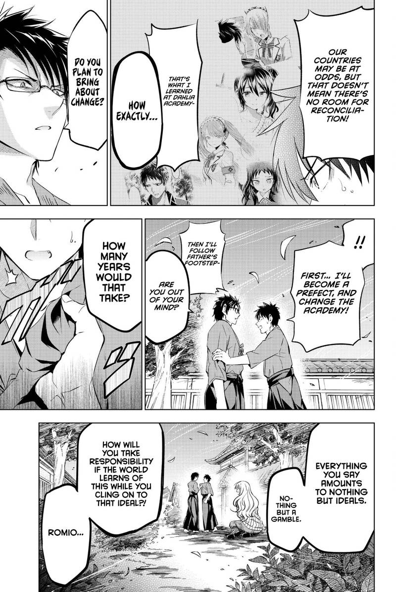 Kushuku Gakkou No Juliet 56 8