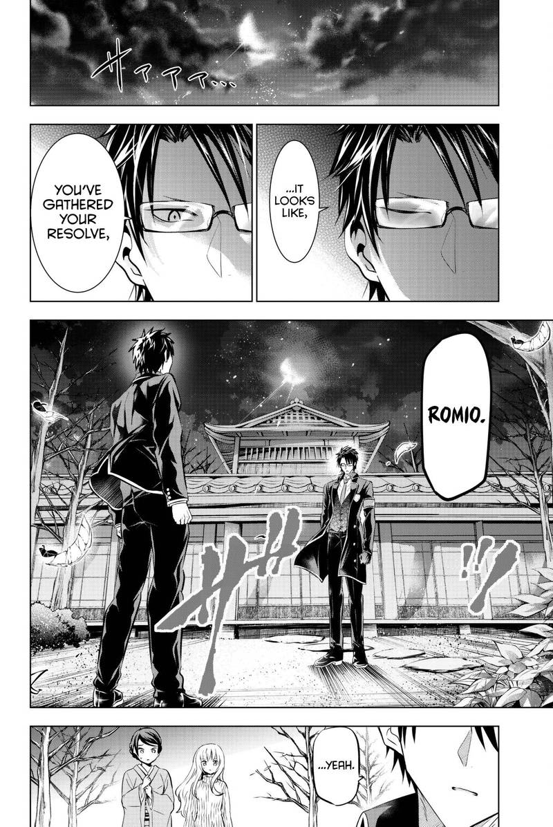 Kushuku Gakkou No Juliet 57 11