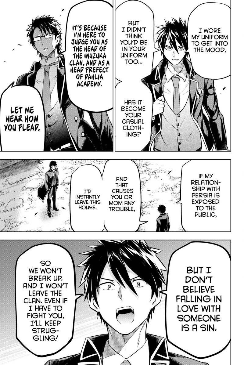 Kushuku Gakkou No Juliet 57 12
