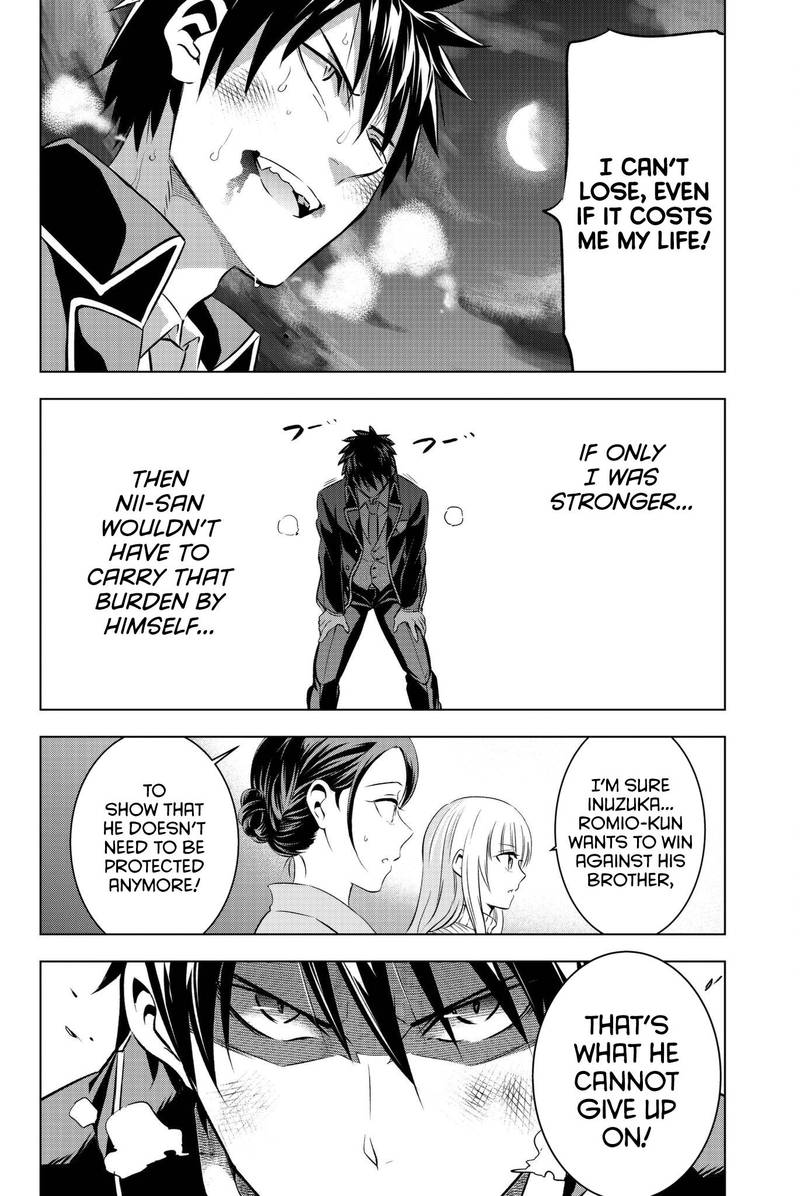 Kushuku Gakkou No Juliet 57 19