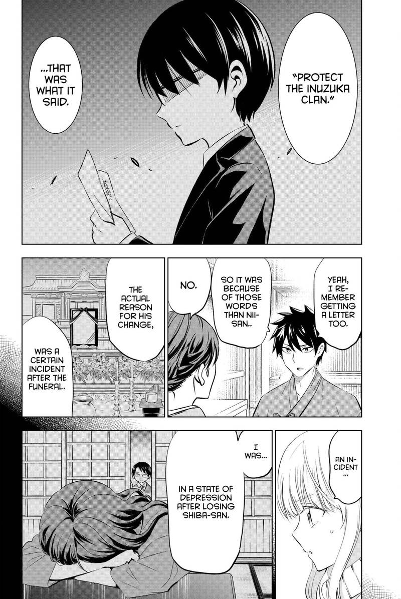 Kushuku Gakkou No Juliet 57 3