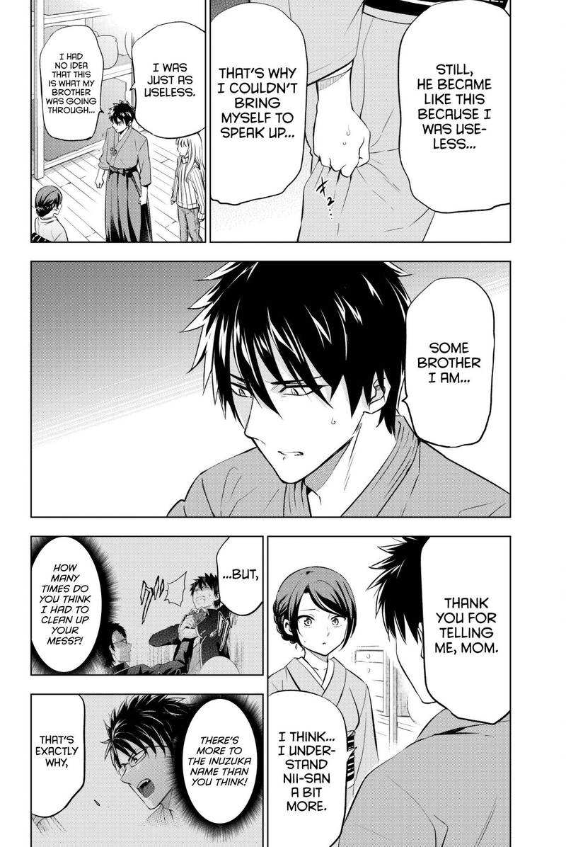 Kushuku Gakkou No Juliet 57 7