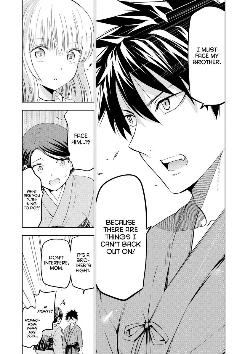 Kushuku Gakkou No Juliet 57 8
