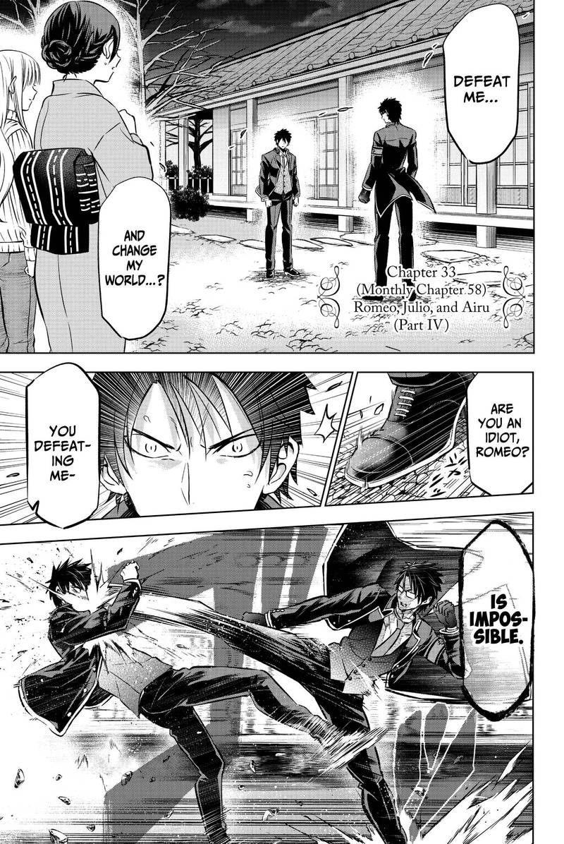 Kushuku Gakkou No Juliet 58 1