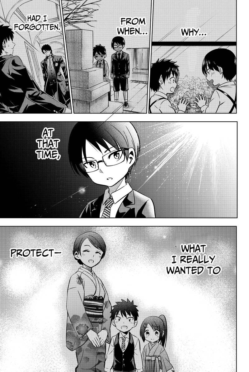 Kushuku Gakkou No Juliet 58 15