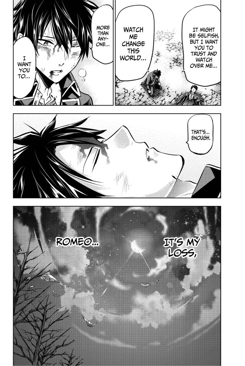 Kushuku Gakkou No Juliet 58 16