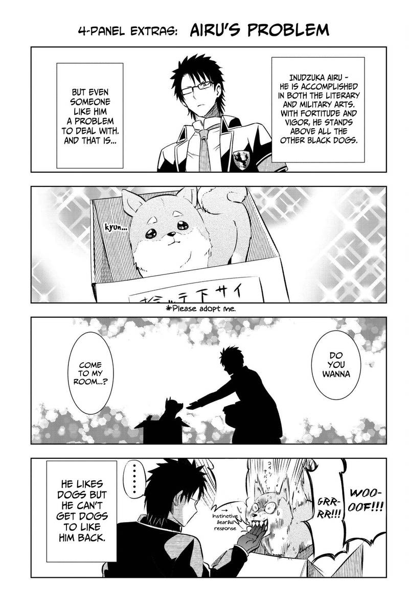 Kushuku Gakkou No Juliet 58 21